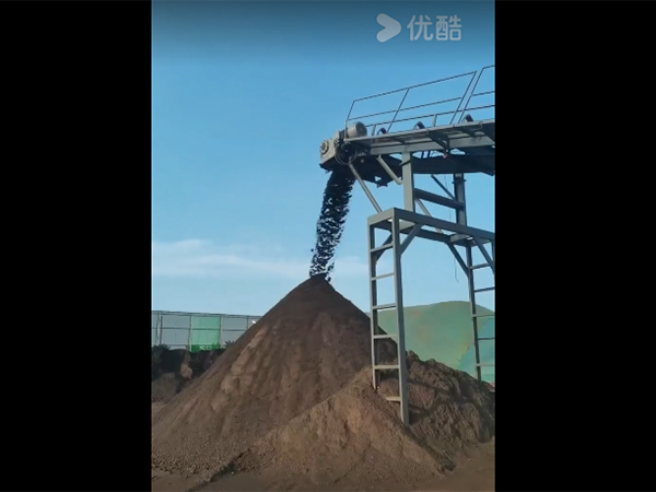 作業現場